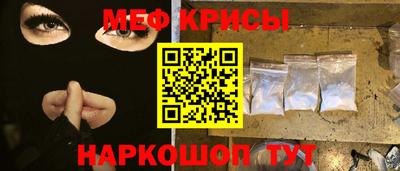 mdpv Гагарин