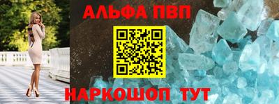 mdpv Гагарин