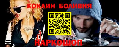 МДМА Гатчина
