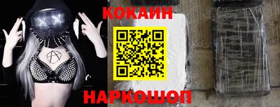 МДМА Гатчина
