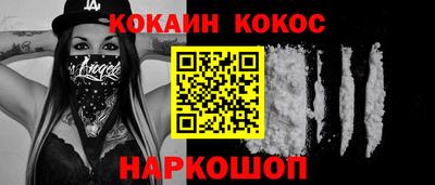 mdpv Гагарин