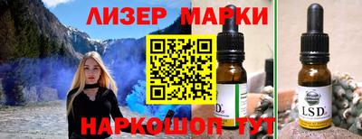 mdpv Гагарин
