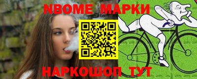 трава Гай
