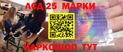 МДМА Гатчина