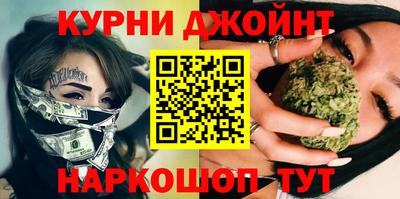 МДМА Гатчина