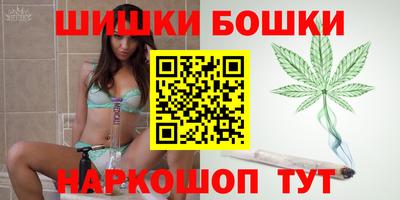 трава Гай