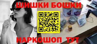 трава Гай