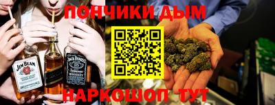 МДМА Гатчина