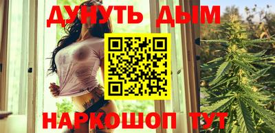 МДМА Гатчина