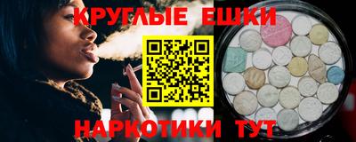 mdpv Гагарин