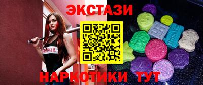 трава Гай