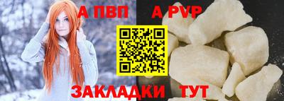 МДМА Гатчина
