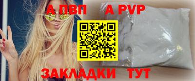 МДМА Гатчина