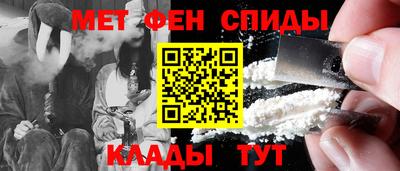 трава Гай