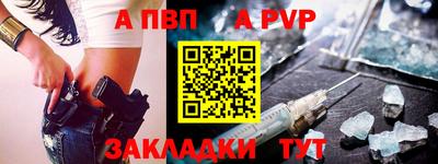 МДМА Гатчина