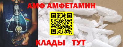 mdpv Гагарин