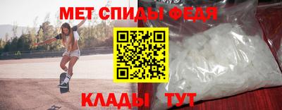 mdpv Гагарин