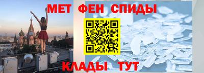 трава Гай
