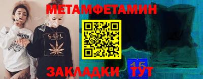 mdpv Гагарин