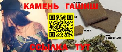 МДМА Гатчина