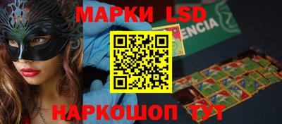 mdpv Гагарин