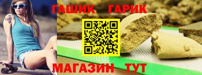 mdpv Гагарин