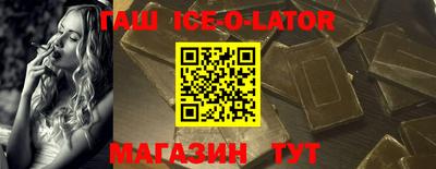 mdpv Гагарин