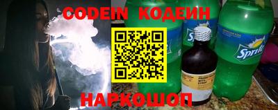 mdpv Гагарин