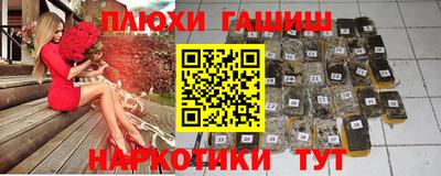 mdpv Гагарин