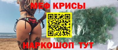 mdpv Гагарин